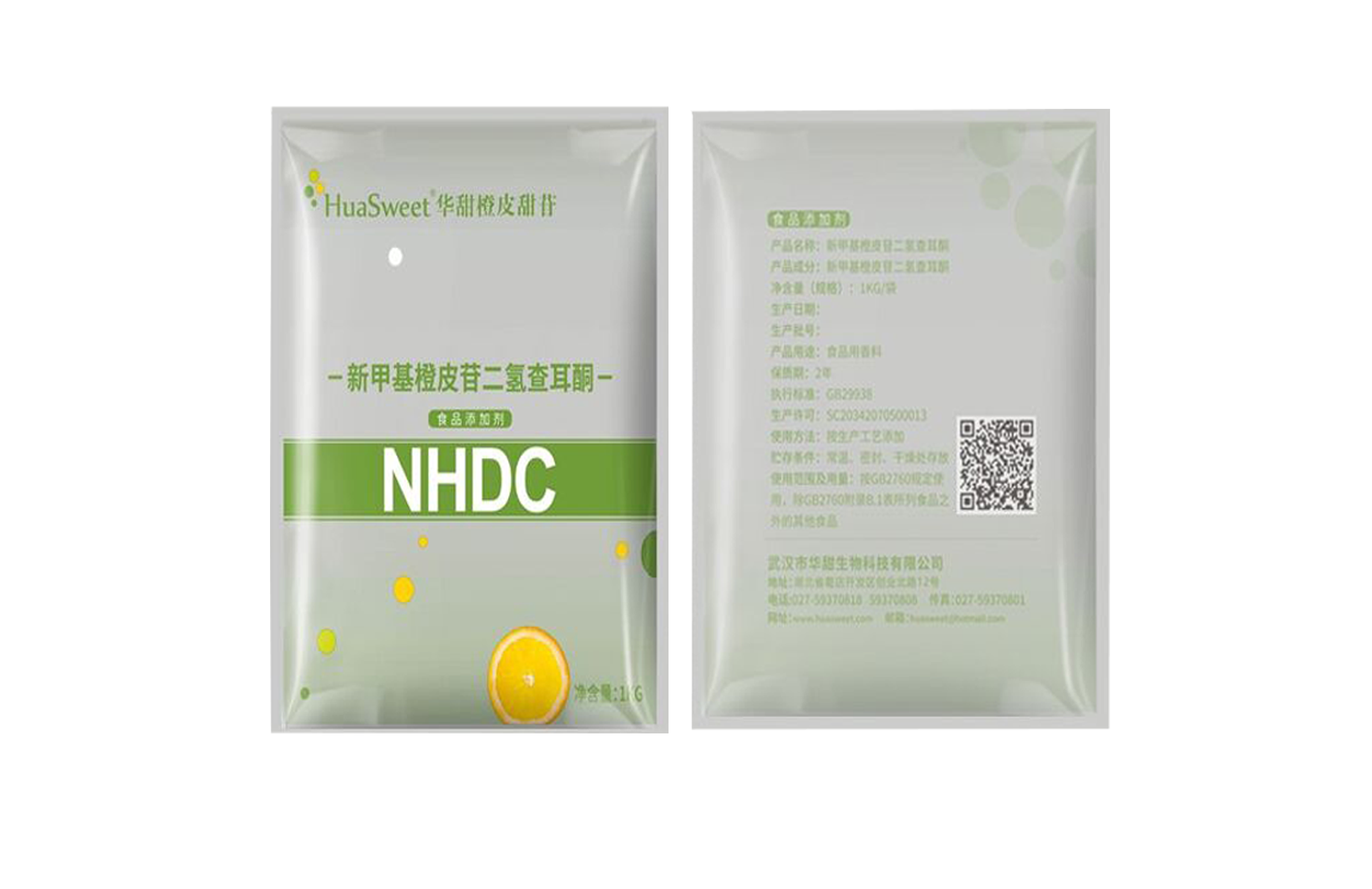 新甲基橙皮苷二氢查耳酮(NHDC)
